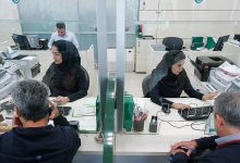 خبر مهم برای مشتریان ۴ بانک دارای اختلال + جزئیات
