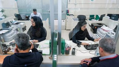 خبر مهم برای مشتریان ۴ بانک دارای اختلال + جزئیات