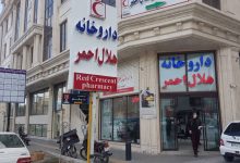 آمادگی هلال احمر برای واردات داروهای مورد نیاز کشور