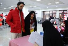 دانشجویان متأهل