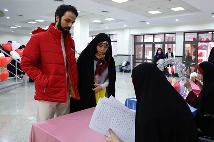 دانشجویان متأهل