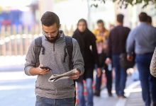  کلاسهای این دانشگاه‌ها مجازی برگزار می‌شوند + جدول