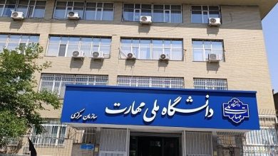 جزئیات ثبت‌نام جدید و ویرایش کاردانی دانشگاه ملی مهارت منتشر شد