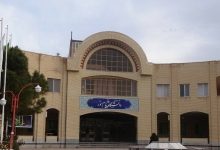 شهریه دانشگاه