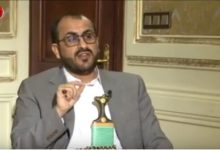 درخواست انصارالله برای پایان دادن به جنگ داخلی در یمن