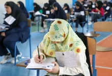 دکتری علوم پزشکی
