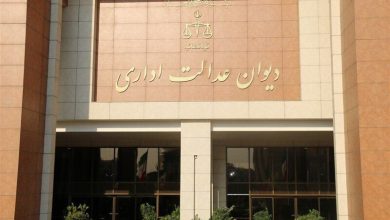 دیوان عدالت اداری: قراردادهای پیش‌فروش خودرو تا پیش از ۳۰ تیر ۱۴۰۵ نباید تغییر کند