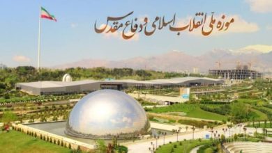 رایگان شدن بازدید از موزه ملی انقلاب اسلامی و دفاع‌مقدس