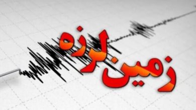 زمین‌لرزه ۳.۳ ریشتری بوئین سفلی در کردستان