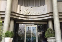سامانه خوداظهاری نیروهای شرکتی راه‌اندازی شد