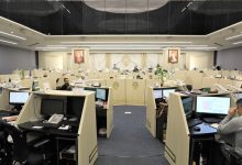 سازمان بورس و اوراق بهادار