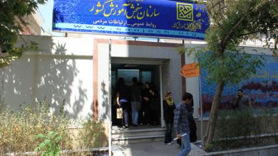 ثبت‌نام آزمون پذیرش متقاضیان پروانه کارآموزی وکالت کانون‌های وکلای دادگستری آغاز شد