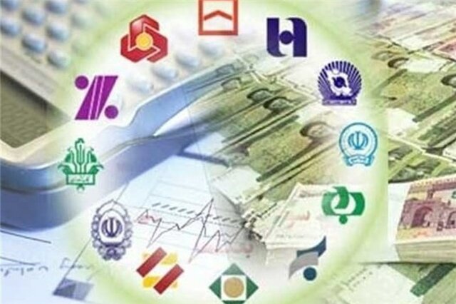 ساعات کاری سامانه «چکاوک» تغییر کرد؛ ساتنا بدون تغییر ماند