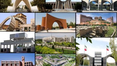سال تحصیلی