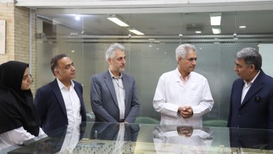 سرمایه گذاری آتیه صبا