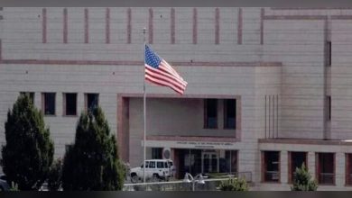 سفارت آمریکا در بحرین