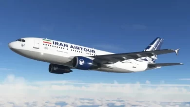 سفارت مالزی