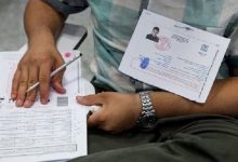 سوابق تحصیلی