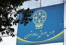 شاخص کل بورس وارد کانال ۶.۷ میلیون واحد شد
