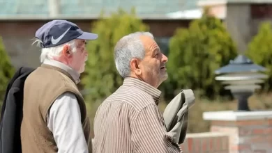شرایط بازنشستگی