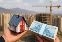 شرایط برای خریداران مسکن سخت‌تر شد