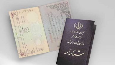 خدمات جدید ثبت احوال؛ تغییر نام و صدور شناسنامه المثنی آنلاین شد