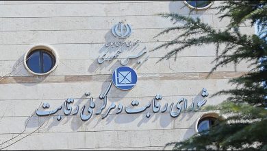 شرایط جدید قیمت‌گذاری و فروش خودرو اعلام شد