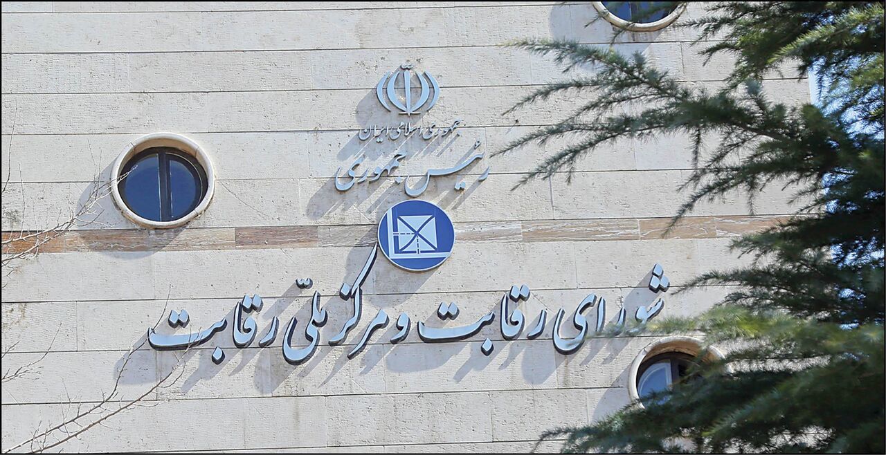 شرایط جدید قیمت‌گذاری و فروش خودرو اعلام شد