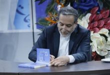 عباس عراقچی