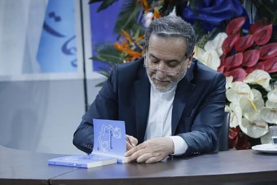 عباس عراقچی