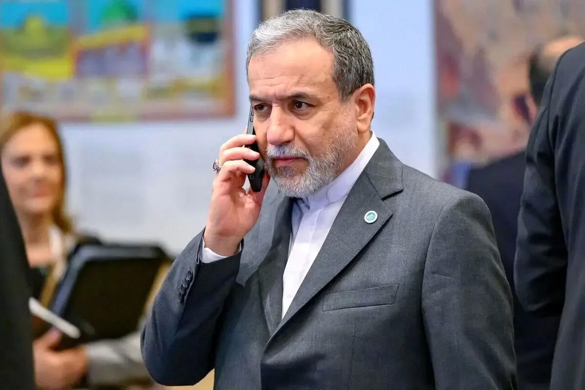 تنگه هرمز
