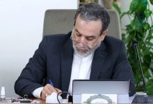 واکنش عراقچی به اظهارات اخیر وزیر خارجه اردن