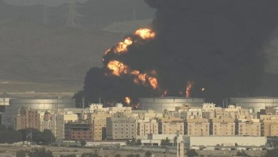 عربستان