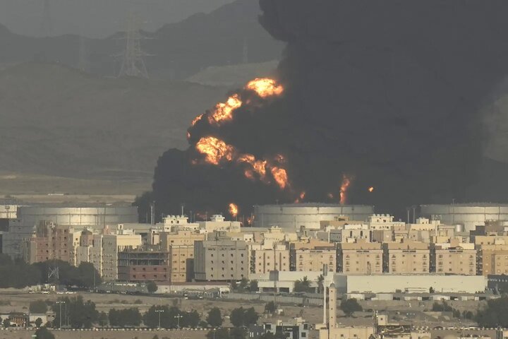عربستان