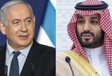 عربستان با موساد