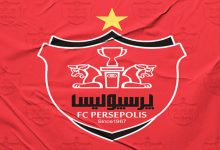 عضو جدید هیات مدیره پرسپولیس مشخص شد