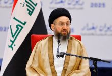 عمار حکیم