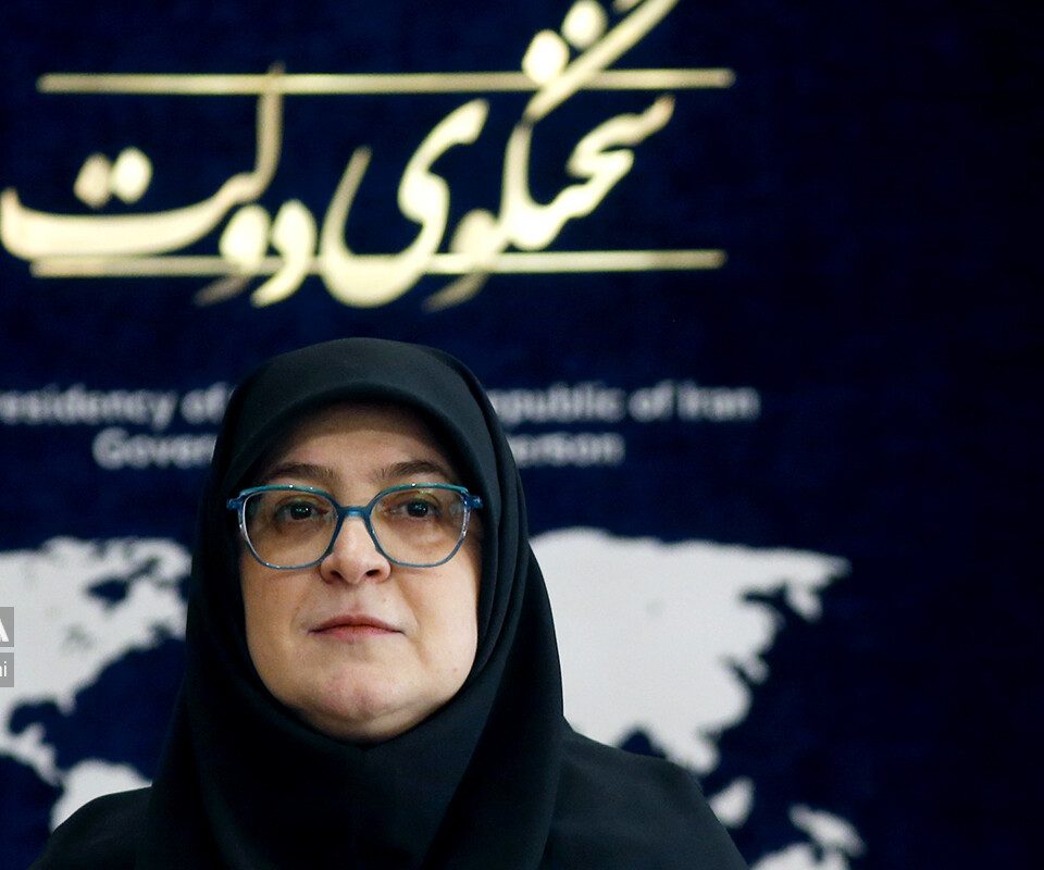 فاطمه مهاجرانی