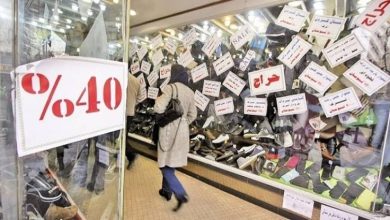 فروش فوق‌العاده