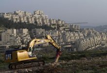 قدس شرقی