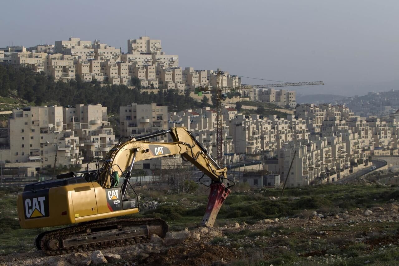 قدس شرقی