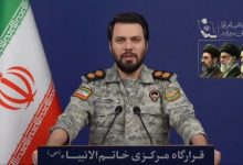 قرارگاه خاتم‌الانبیا
