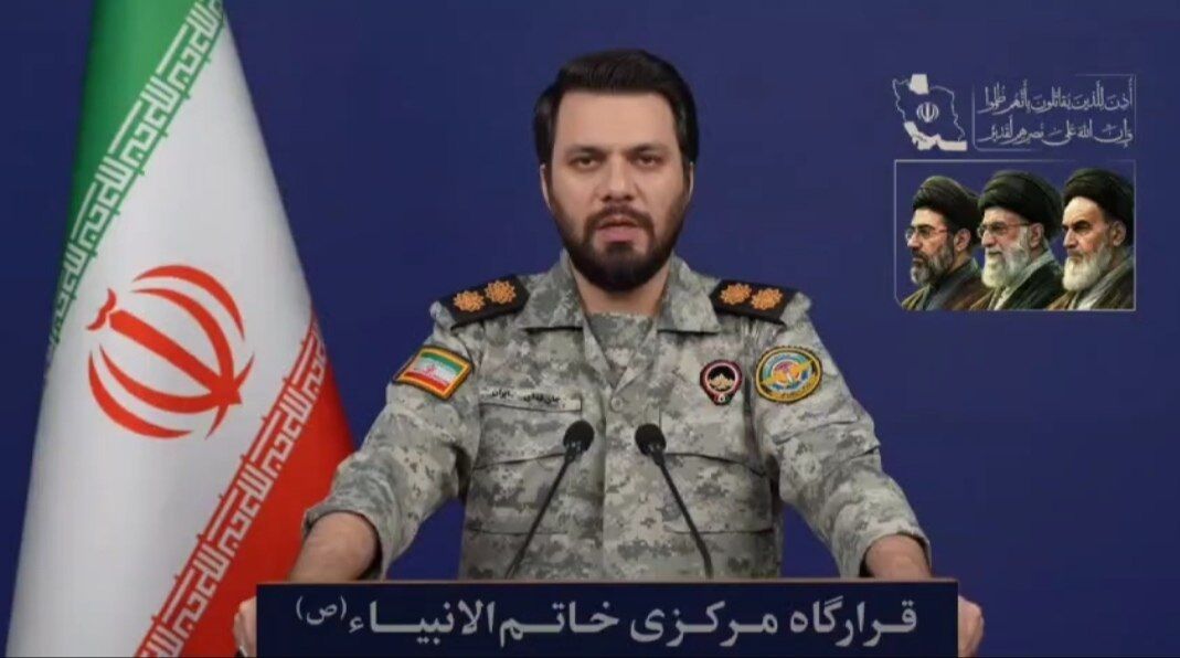 قرارگاه خاتم‌الانبیا