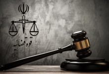 واکنش تند قوه قضاییه به روایت رجانیوز از «چای دبش»؛ جزئیات حکم دو وزیر اعلام شد