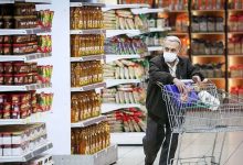 قیمت جدید کالاهای اساسی اعلام شد