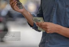 قیمت دلار