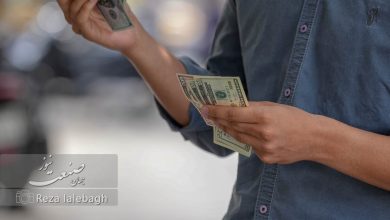 قیمت دلار