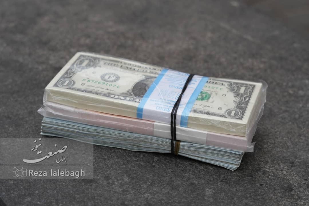 قیمت دلار