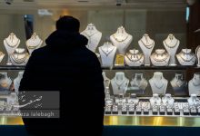 قیمت طلا