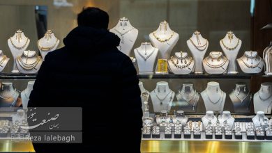 قیمت طلا